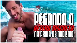 Pegando o h&eacute;tero discreto na praia de nudismo &lpar;PARTE 2&rpar; XV&Iacute;DEOS White-hot